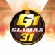 njpw g1 climax 31 participants blocks