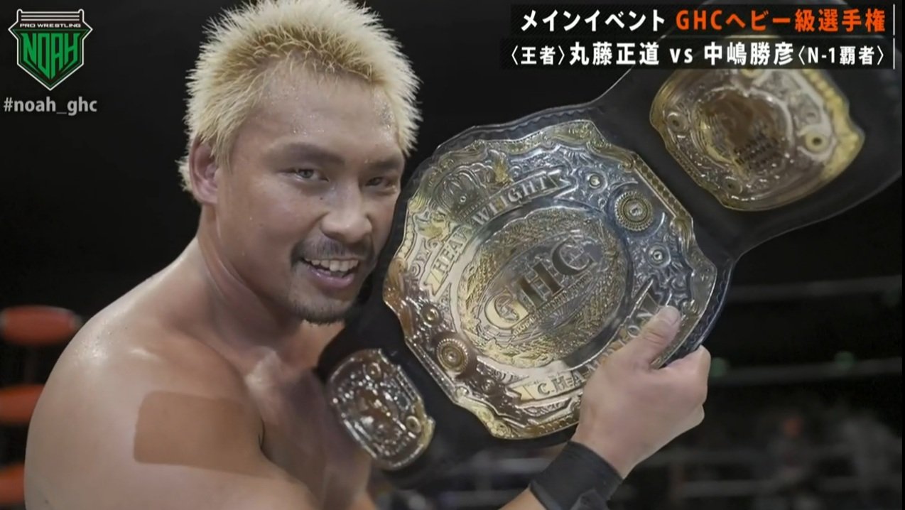 katsuhiko nakajima ghc heavyweight