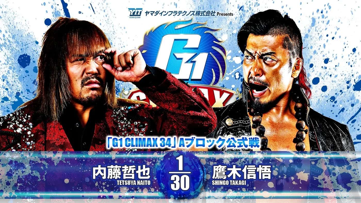 njpw g1 climax 34 jour 1 resultats