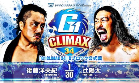 NJPW G1 Climax 34 : Résultats du Jour 6 (28 juillet).