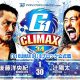 NJPW G1 Climax 34 : Résultats du Jour 6 (28 juillet).