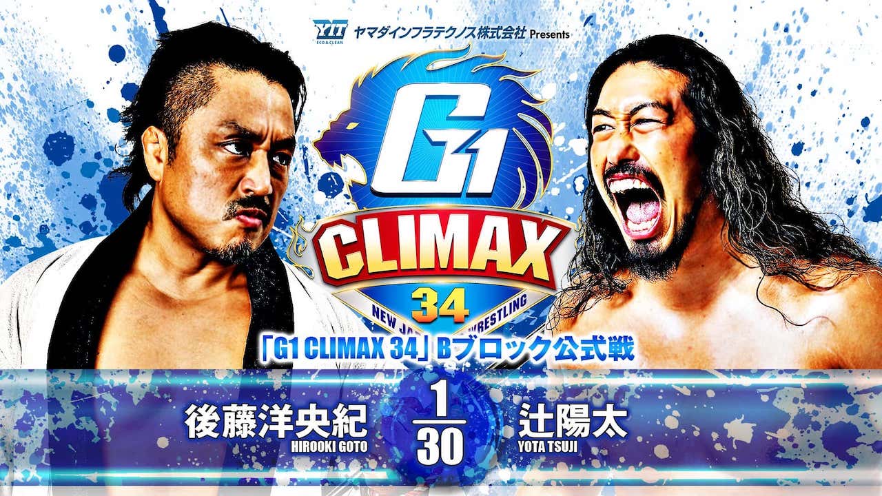 NJPW G1 Climax 34 : Résultats du Jour 6 (28 juillet).