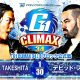 njpw g1 climax 34 resultats jour 8