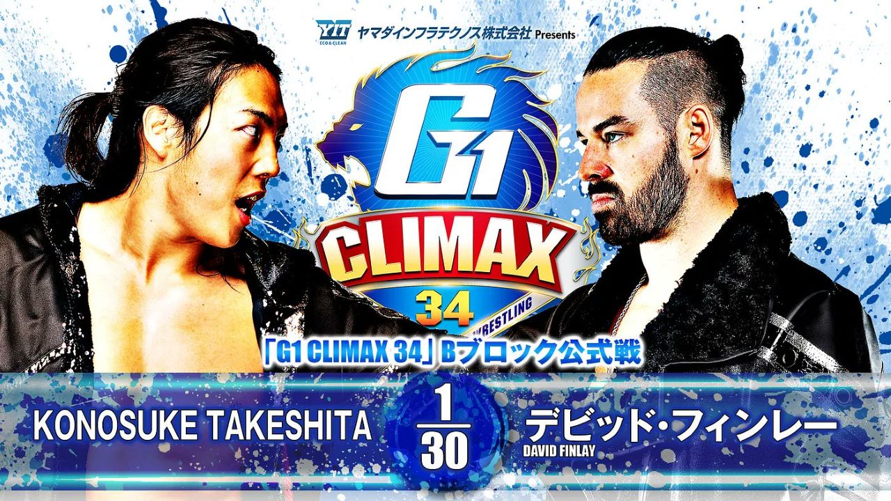 njpw g1 climax 34 resultats jour 8