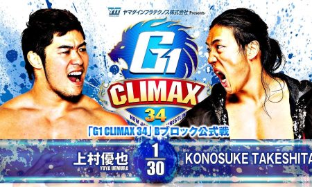 NJPW G1 Climax 34 : Résultats du Jour 4 (25 juillet).