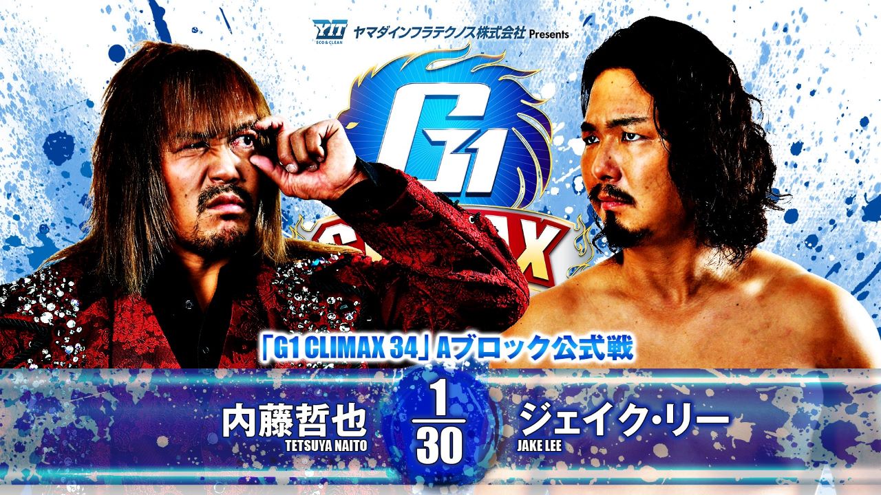 NJPW G1 Climax 34 : Résultats du Jour 3 (23 juillet).