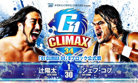 NJPW G1 Climax 34 - Résultats du Jour 16 (14 août).