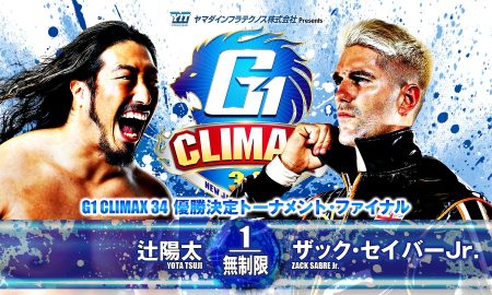 NJPW G1 Climax 34 : Résultats de la finale (18 août, Jour 19).