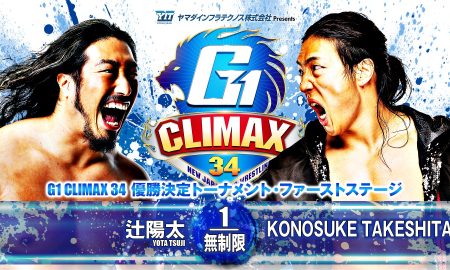 NJPW G1 Climax 34 – Résultats du Jour 17 (15 août)