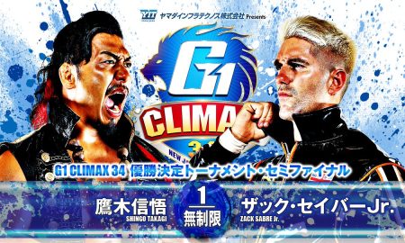 NJPW G1 Climax 34 – Résultats du Jour 18 (17 août).