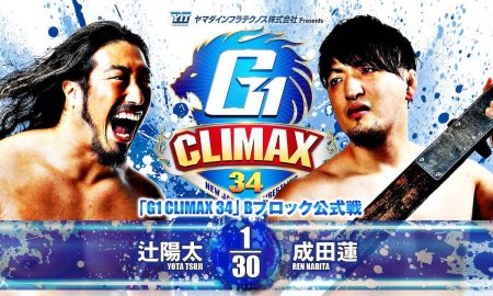 njpw g1 climax 34 jour 10