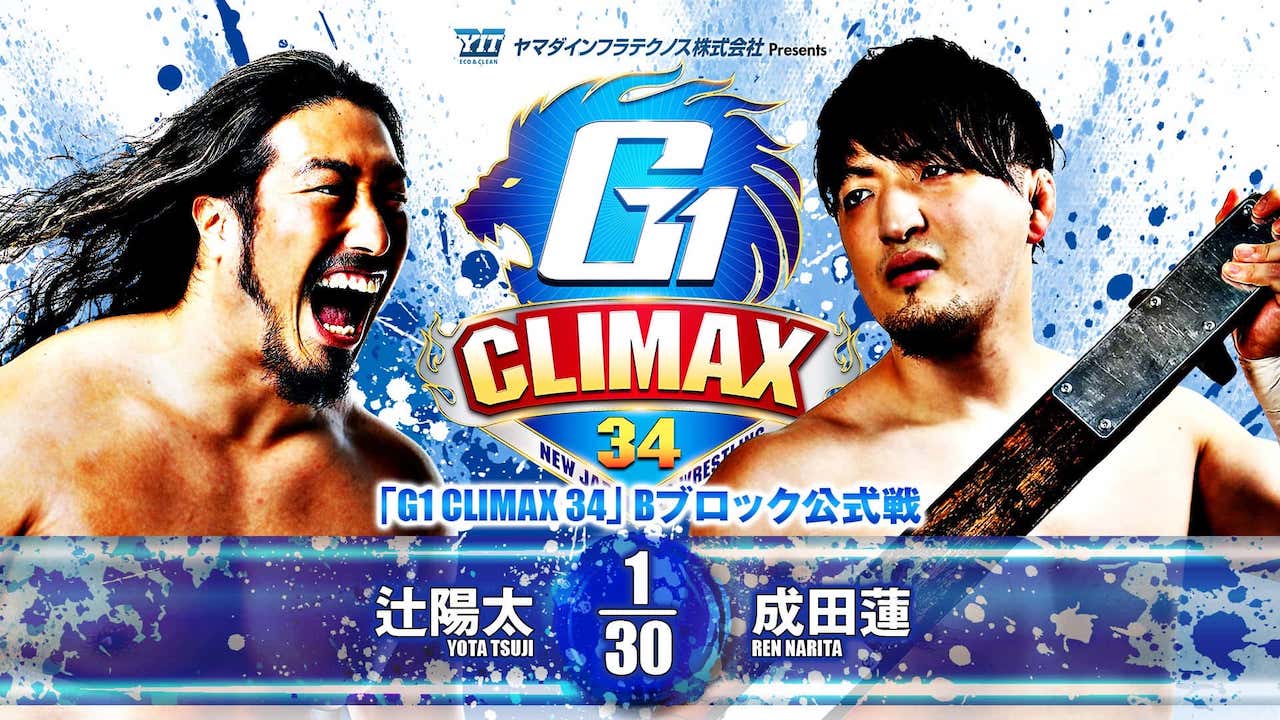 njpw g1 climax 34 jour 10