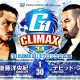 njpw g1 climax 34 jour 12