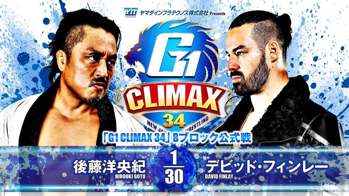 njpw g1 climax 34 jour 12