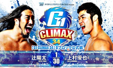 NJPW G1 Climax 34 : Résultats du Jour 14 (10 août).