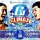 NJPW G1 Climax 34 : Résultats du Jour 14 (10 août).