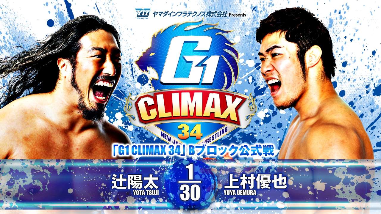 NJPW G1 Climax 34 : Résultats du Jour 14 (10 août).