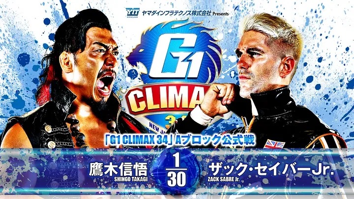 njpw g1 climax 34 jour 9