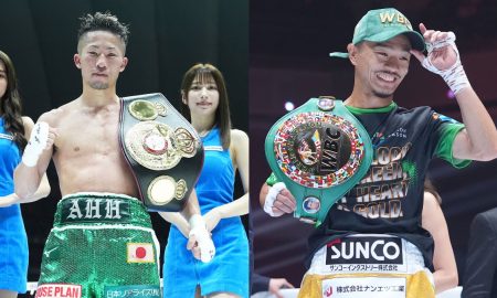 TOP RANK : Comment regarder INOUE vs TSUTSUMI à la TV et en streaming