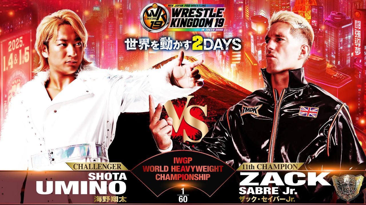 Cinq matchs officialisés pour NJPW Wrestle Kingdom 19, le main-event connu.